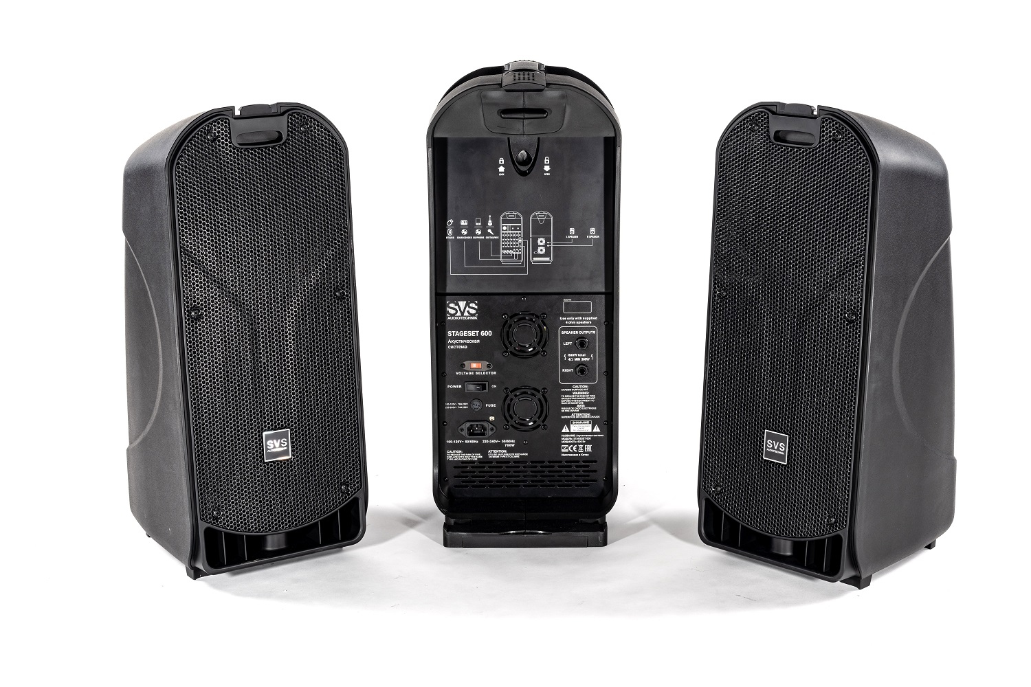 SVS Audiotechnik STAGESET 600 Акустический комплект активный в Владимирской области
